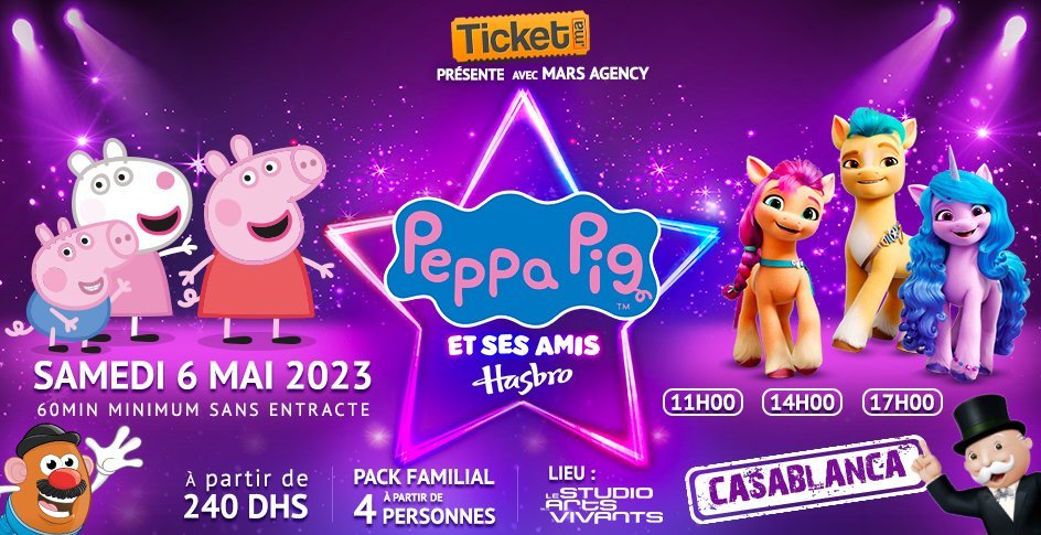 Peppa Pig et ses Amis Hasbro